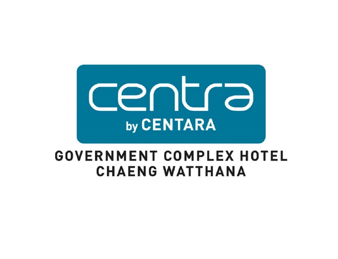 Centara Life Government Complex Hotel & Convention Centre Chaeng Watthana Bangkok Esterno foto